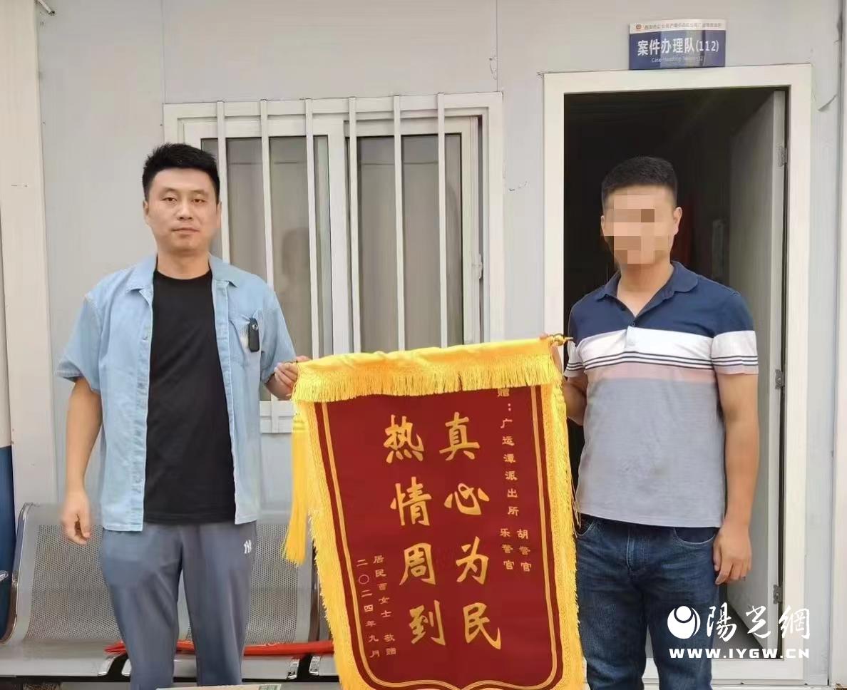 说明: 5fc1ec9cf9e923c42acdecf5677287c
