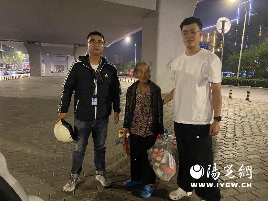说明: 微信图片编辑_20240925152140