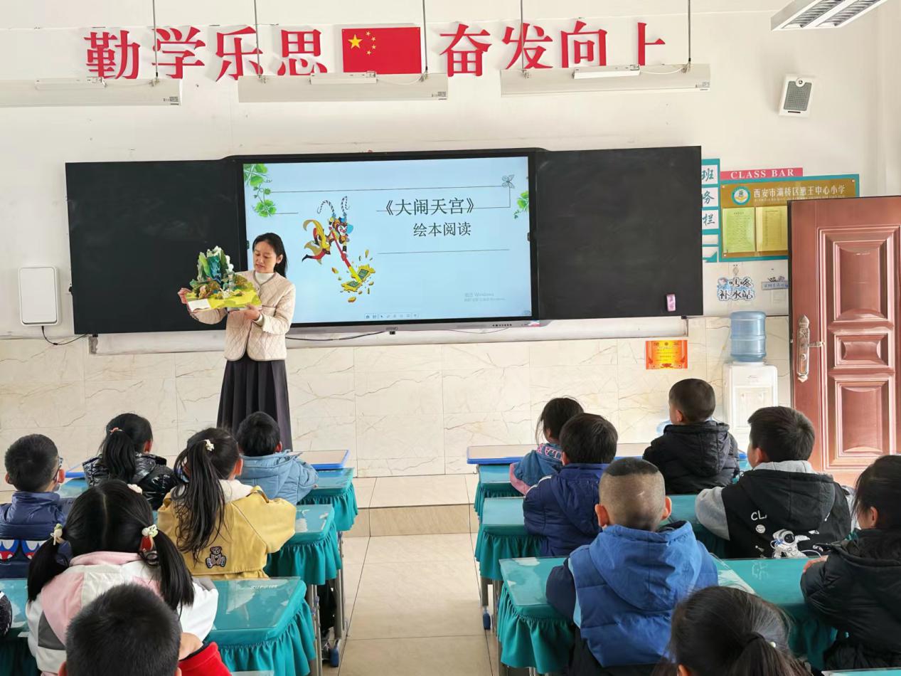 微信图片_20240921113556