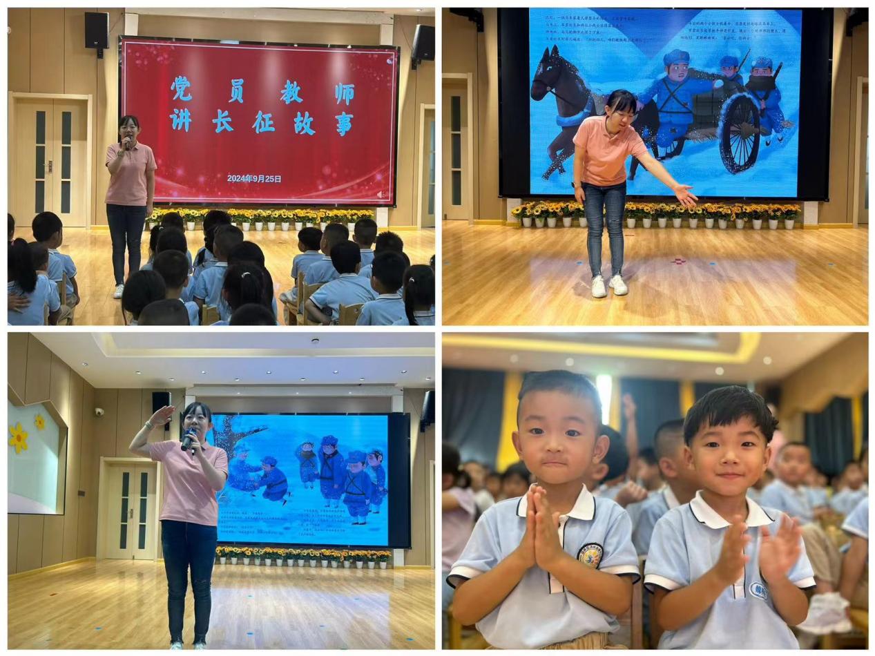 微信图片_20240925131640