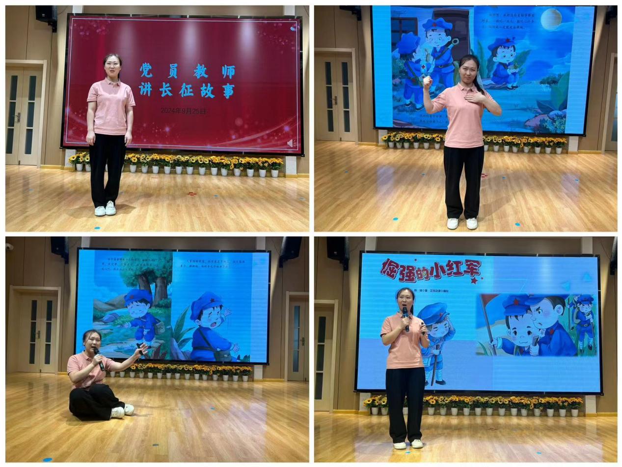 微信图片_20240925131601