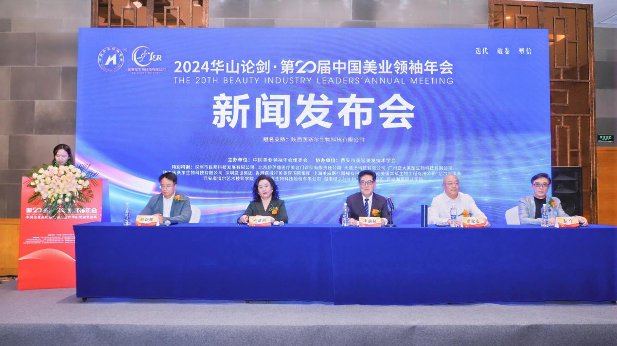 图形用户界面, 网站

描述已自动生成