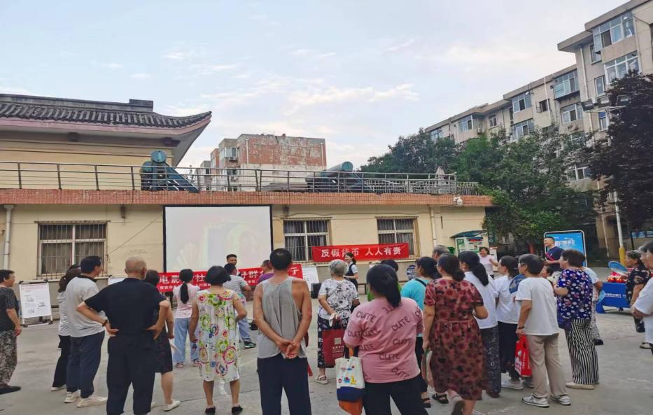 图7