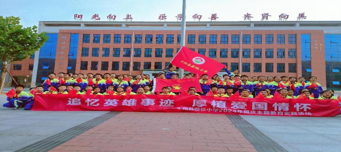 微信图片_20240927125150
