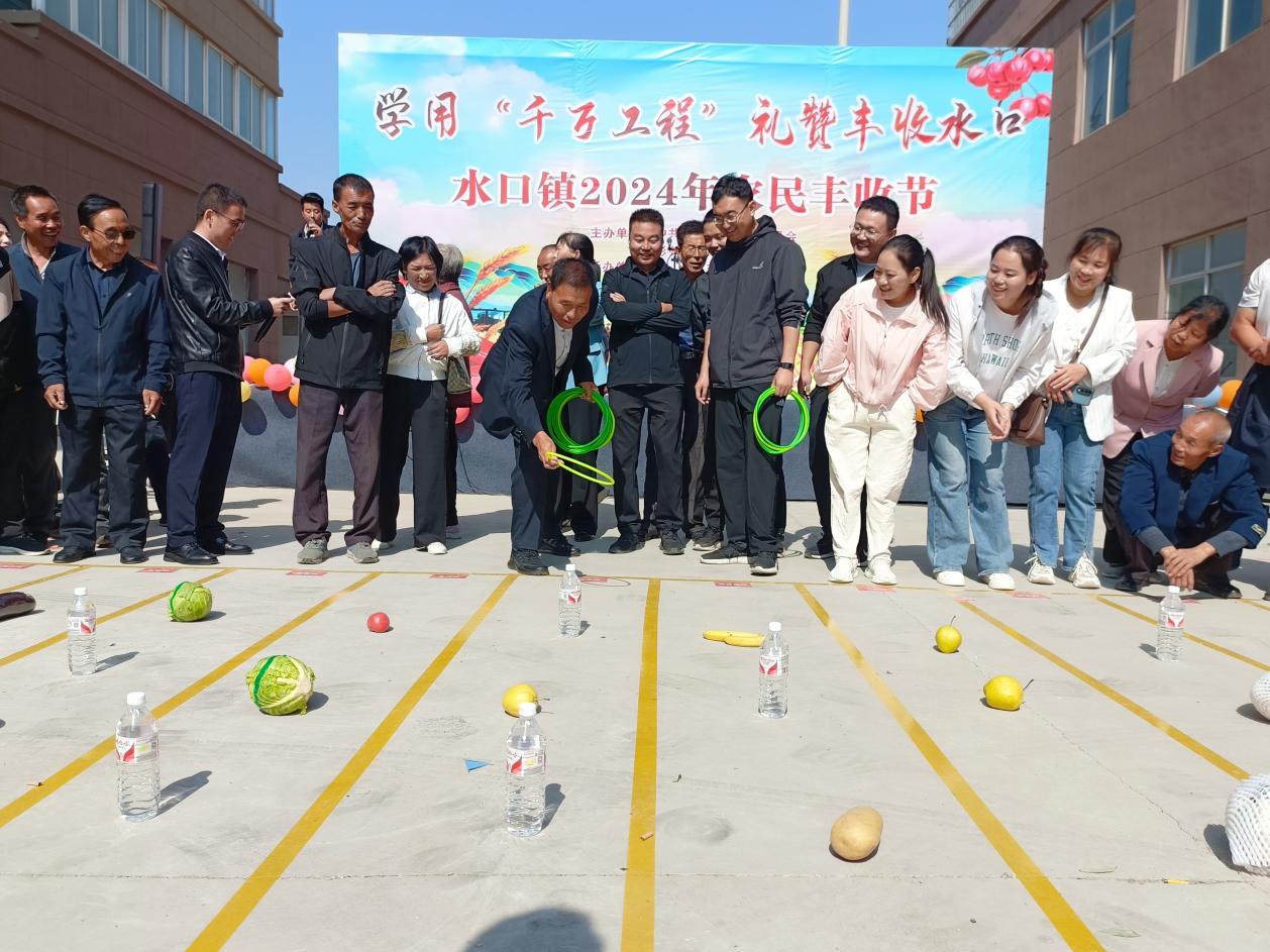 微信图片_20240927142851