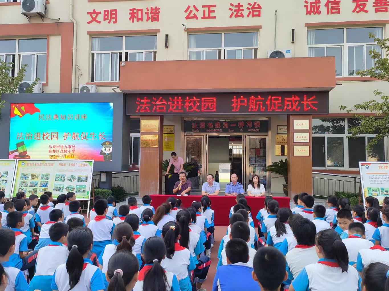 微信图片_20240926154021