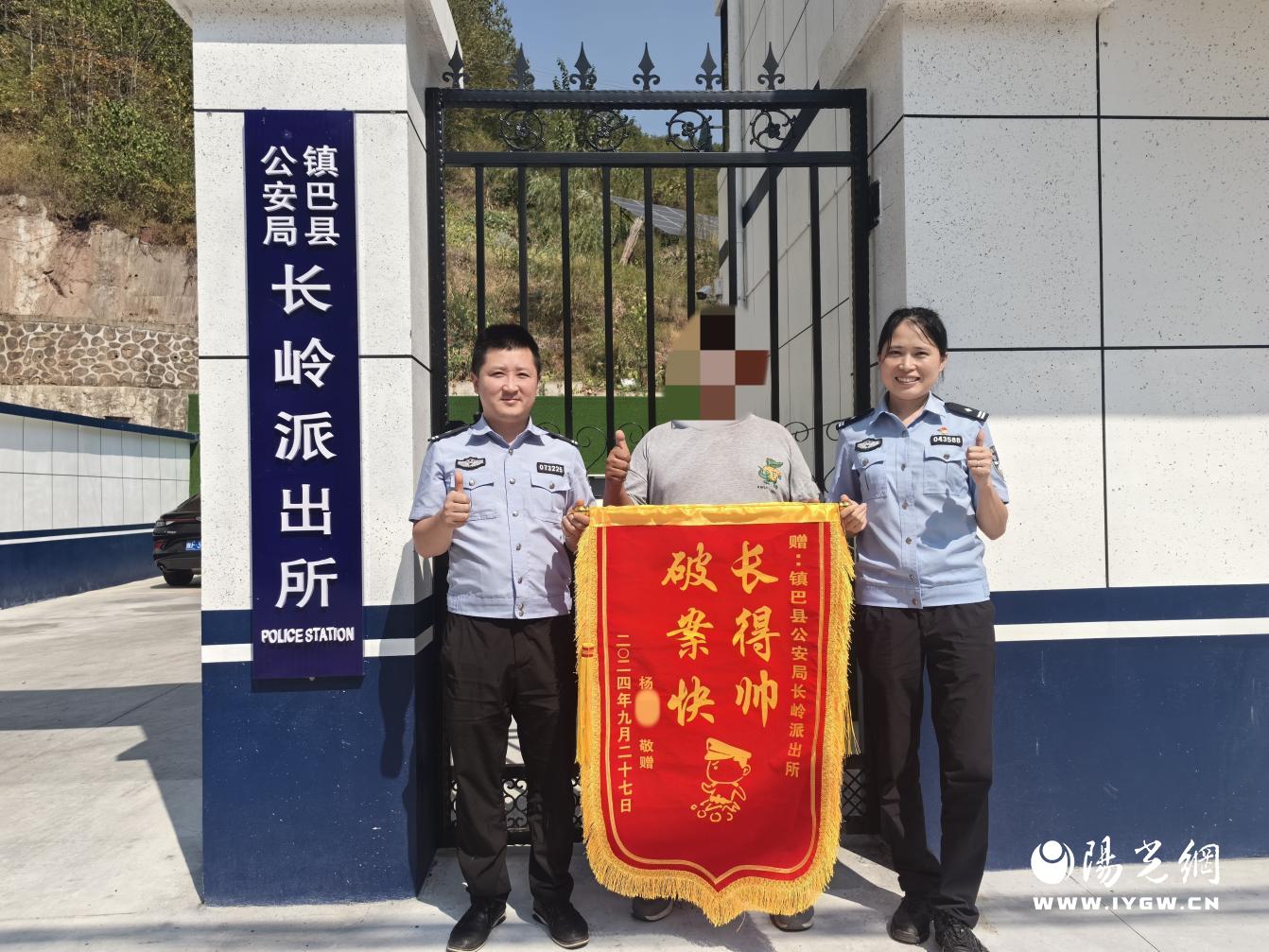 微信图片_20240927165530