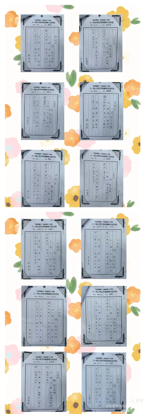 187e39dbbe0830e096c091d88ab4136a08668fa0