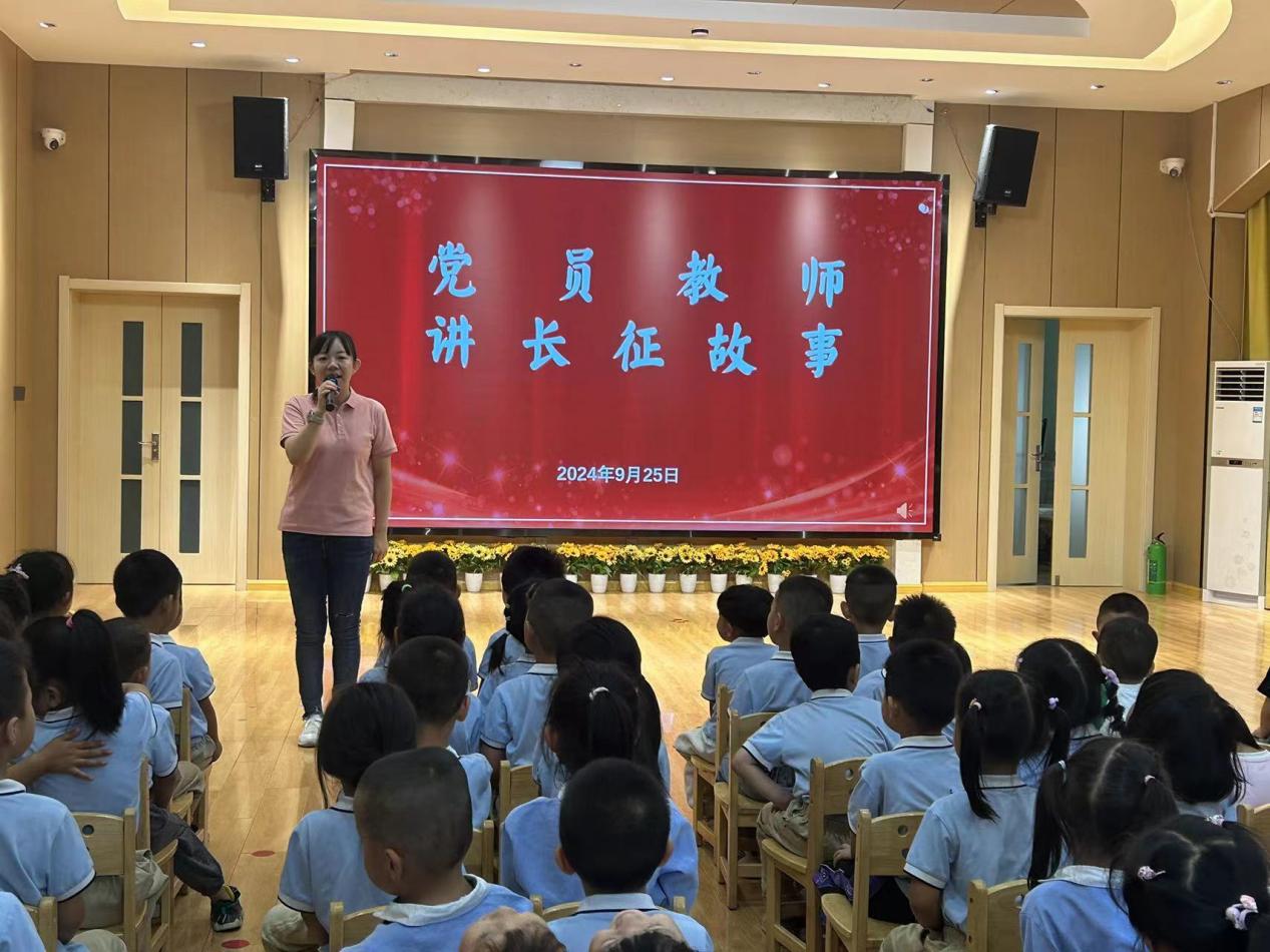 微信图片_20240929162414
