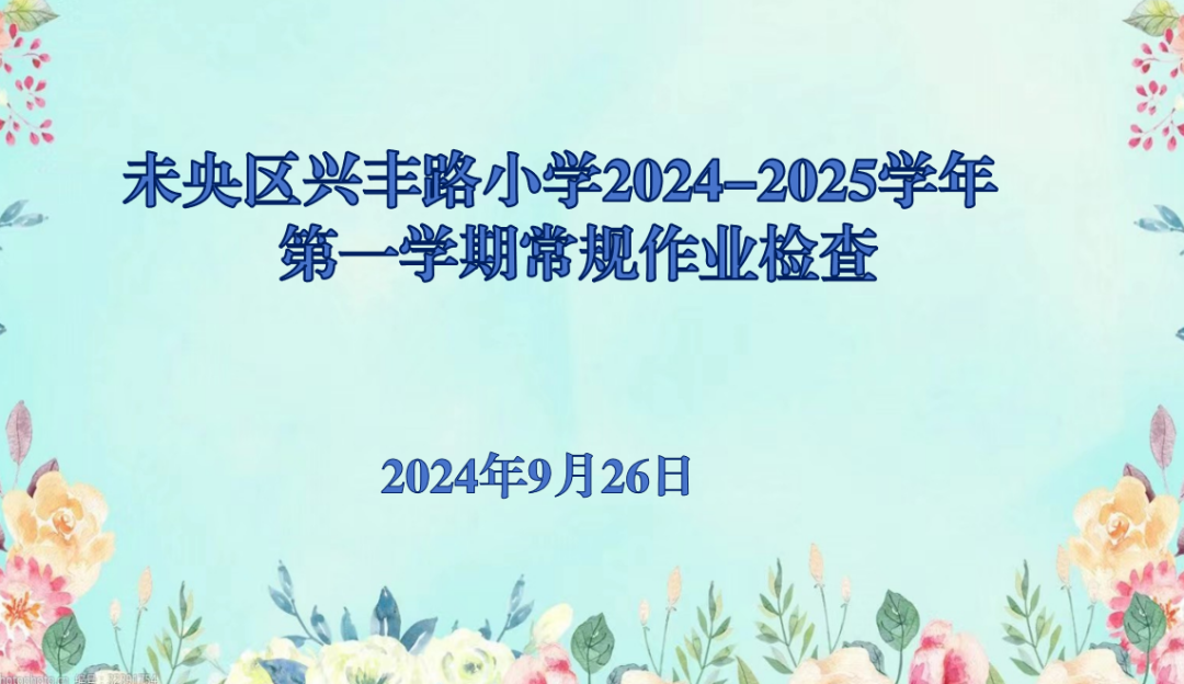 572f576ef2eec9c75a00a062cf4275b43f46956e
