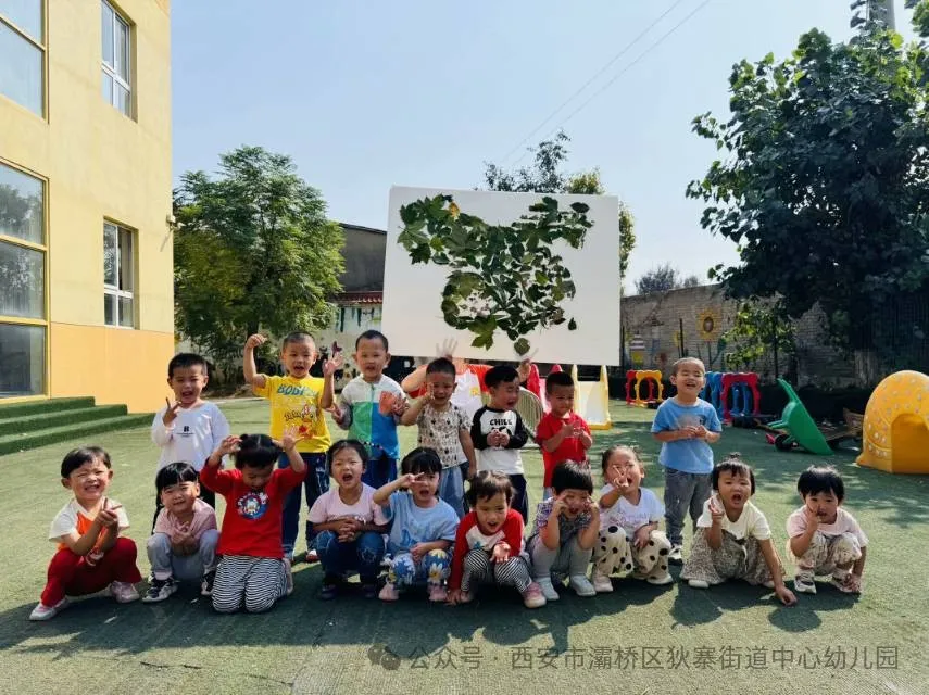 说明: IMG_267