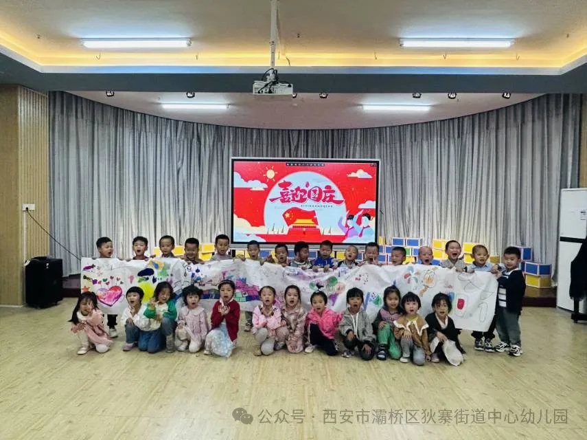 说明: IMG_290