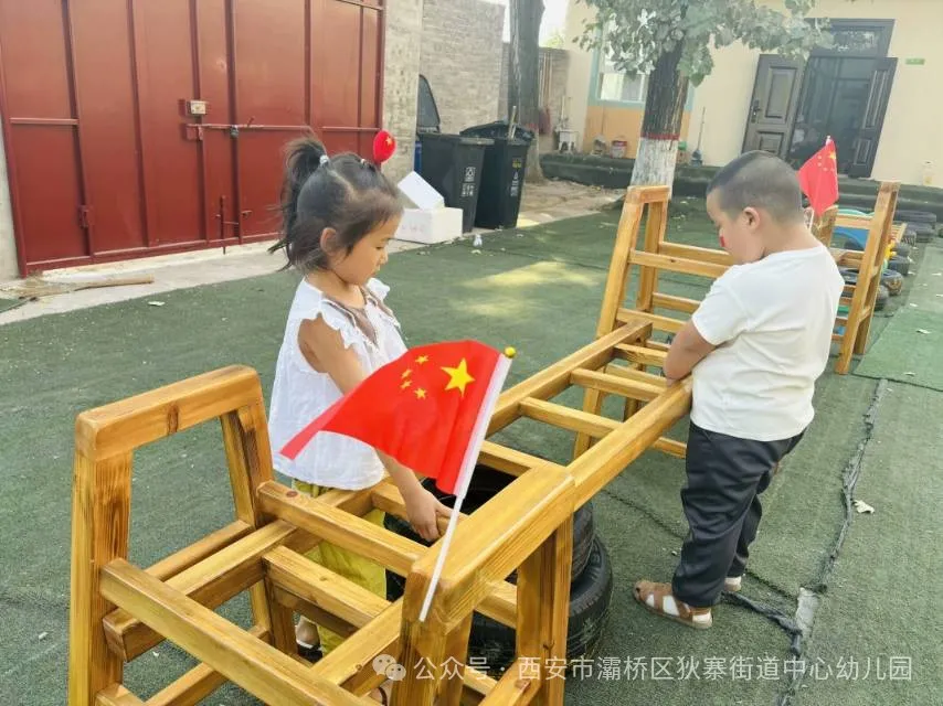 说明: IMG_294