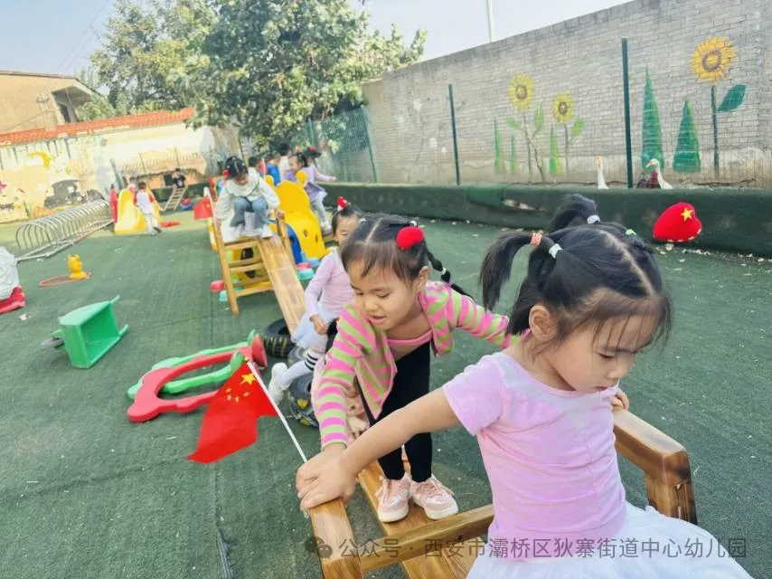 说明: IMG_296