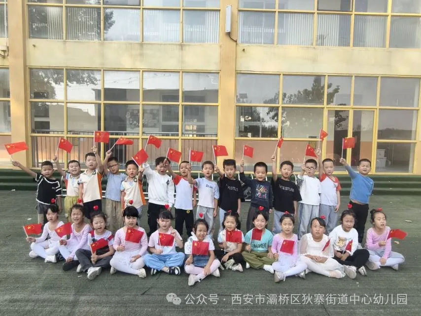 说明: IMG_298