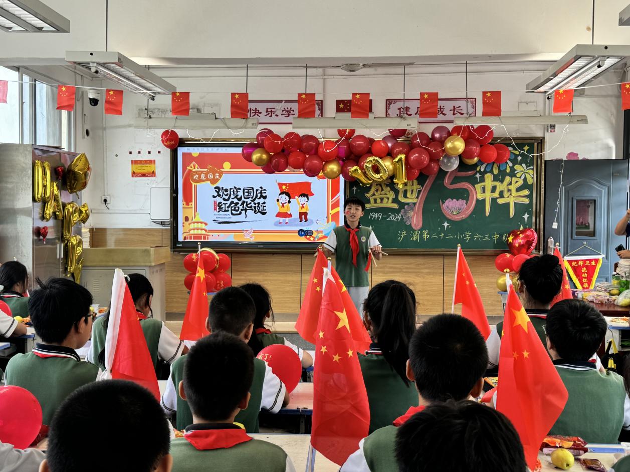 说明: 微信图片_20240930154011