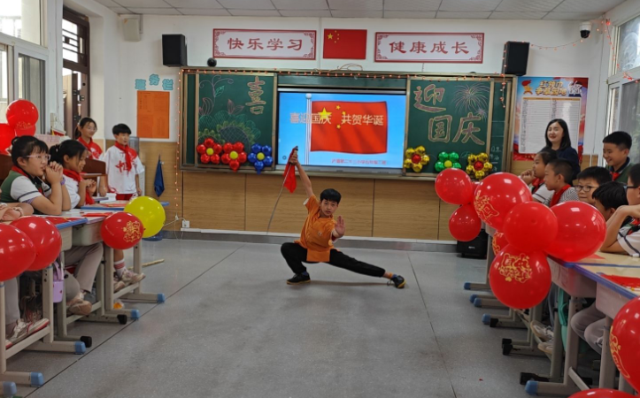 说明: QQ截图20240930154813