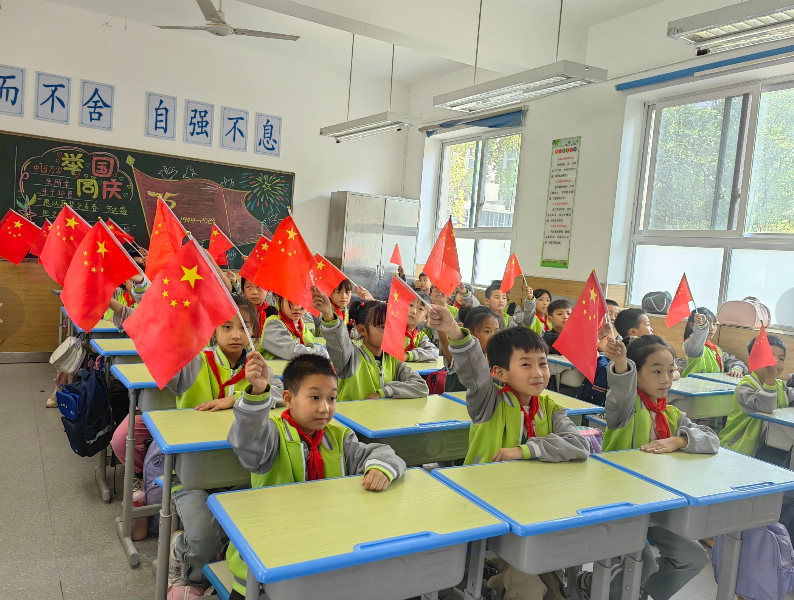 说明: QQ截图20240930154625