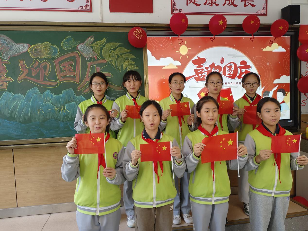 说明: 微信图片_20240930160532