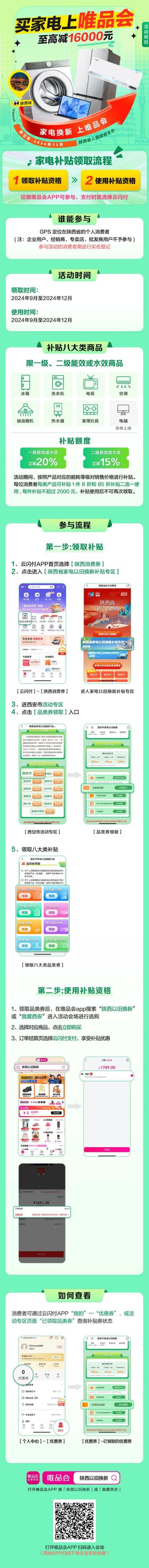 说明: IMG_257