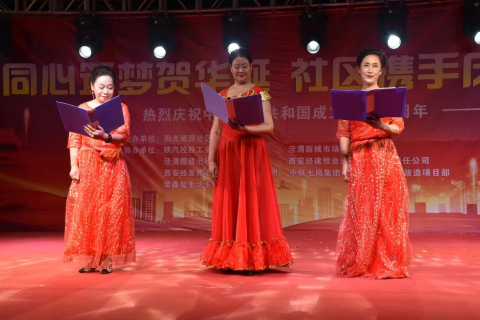 说明: 图片3