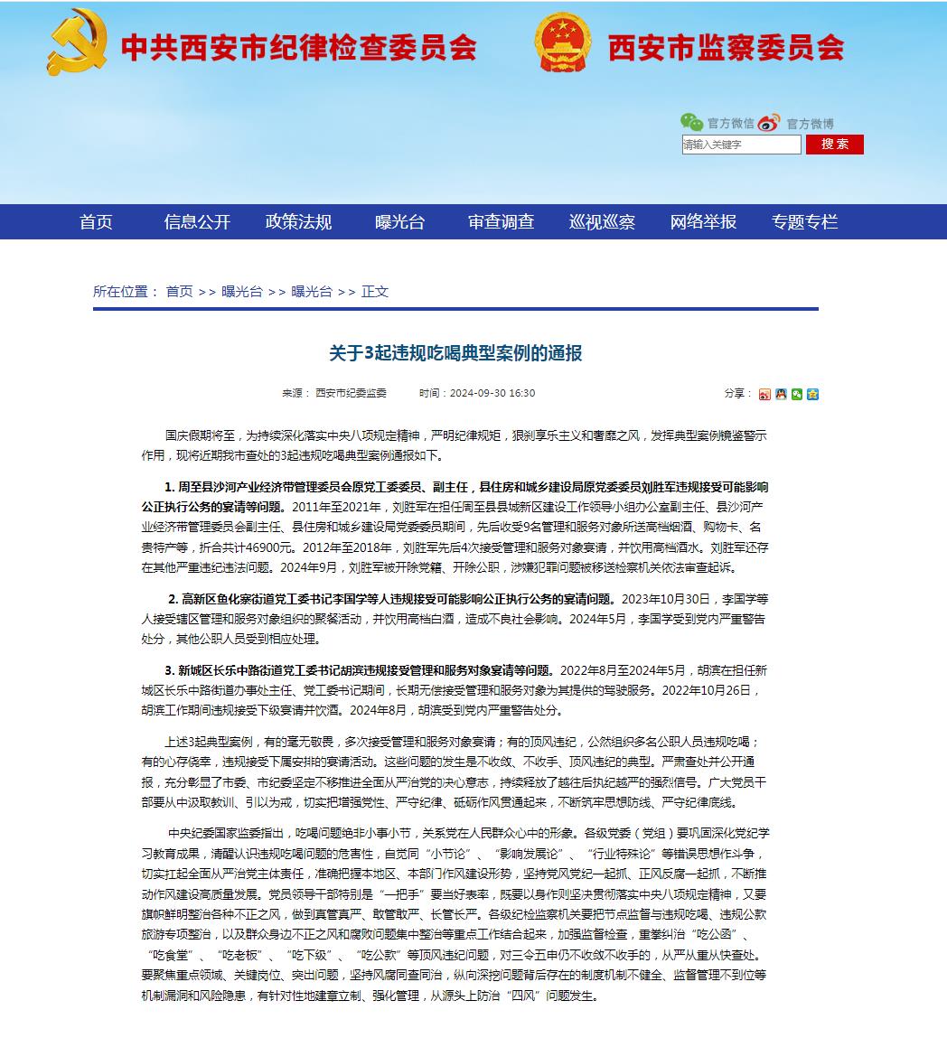 说明: 1