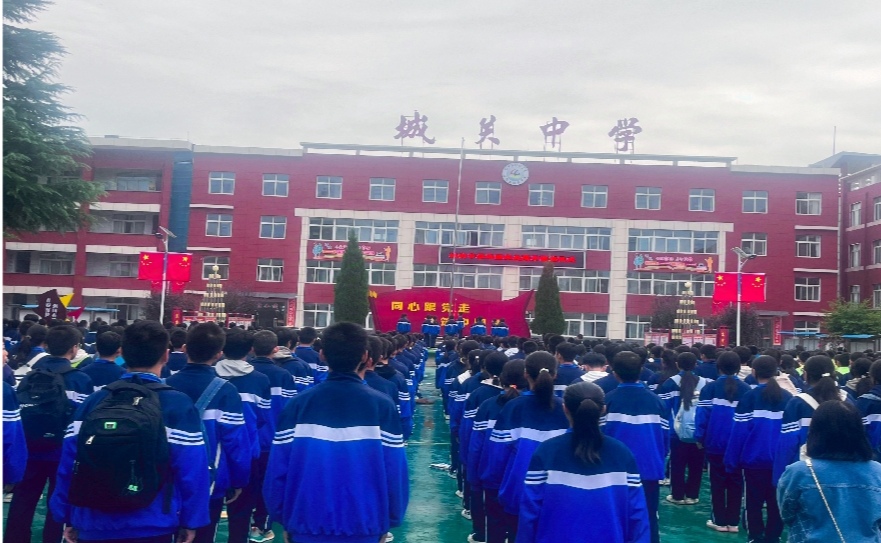 图示, 示意图&#10;&#10;中度可信度描述已自动生成:ver1
