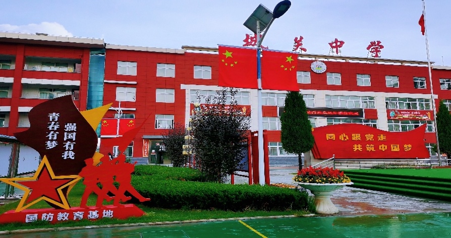 图示, 示意图&#10;&#10;中度可信度描述已自动生成:ver1