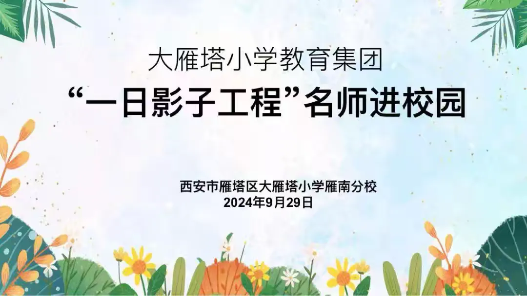 说明: 4d95ae329a71296583ab854bf09af1136991073e