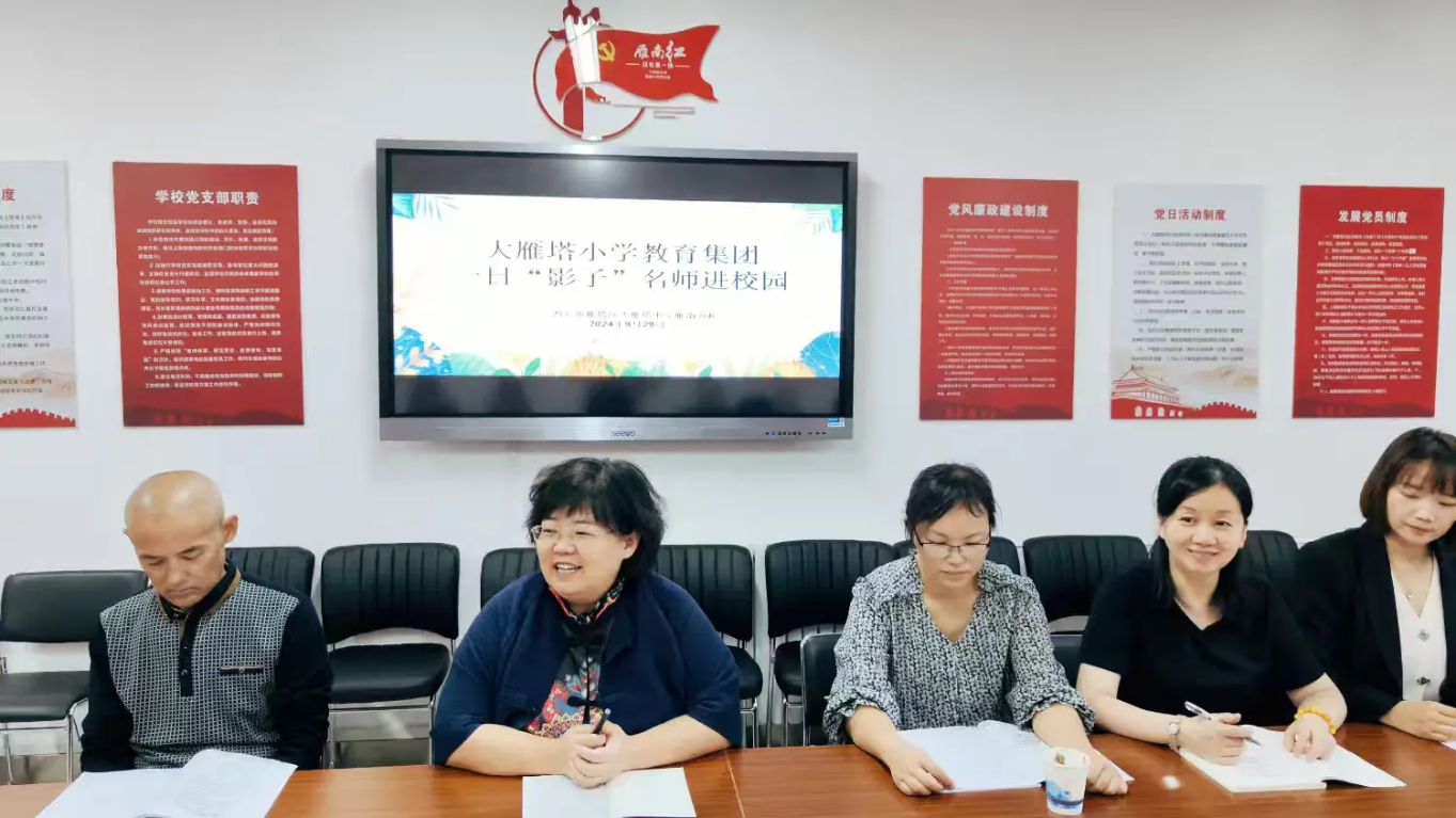 说明: d58691337e4b8d781447343434dd70821ce344ad