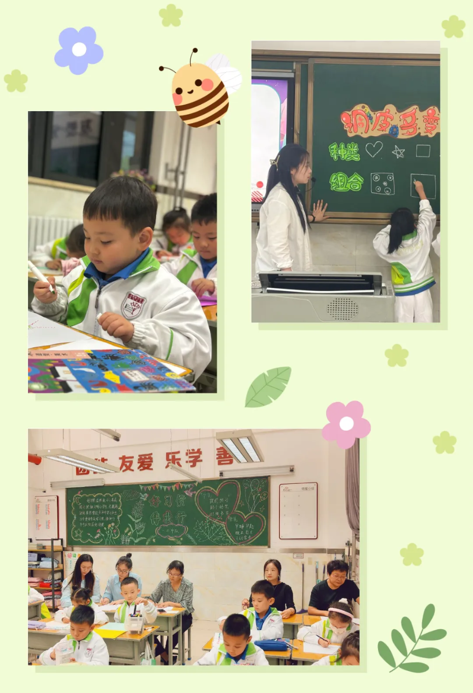 说明: 8775c7c384160979452c67b71a95ab9eaac7e581