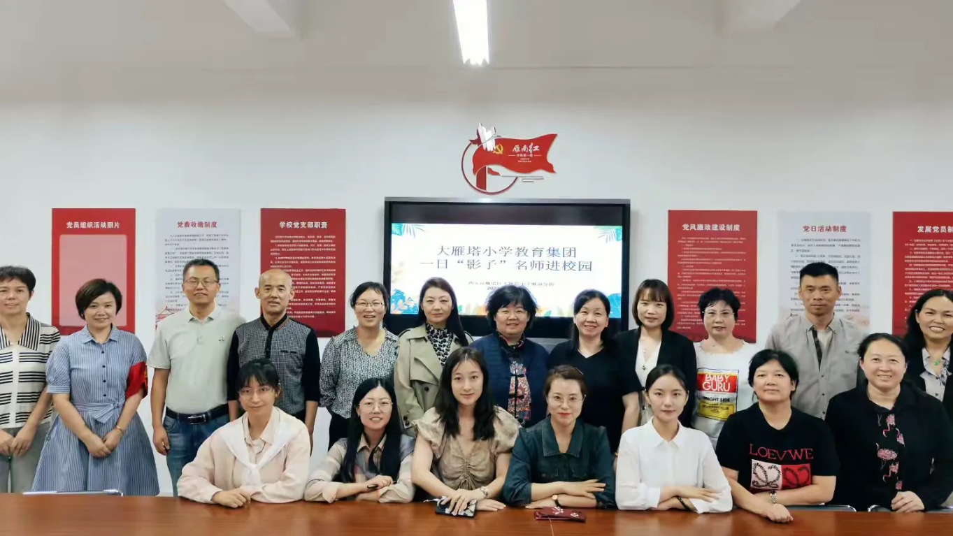说明: 8d07c807007ba53e671db8a8213363ab8494c84a