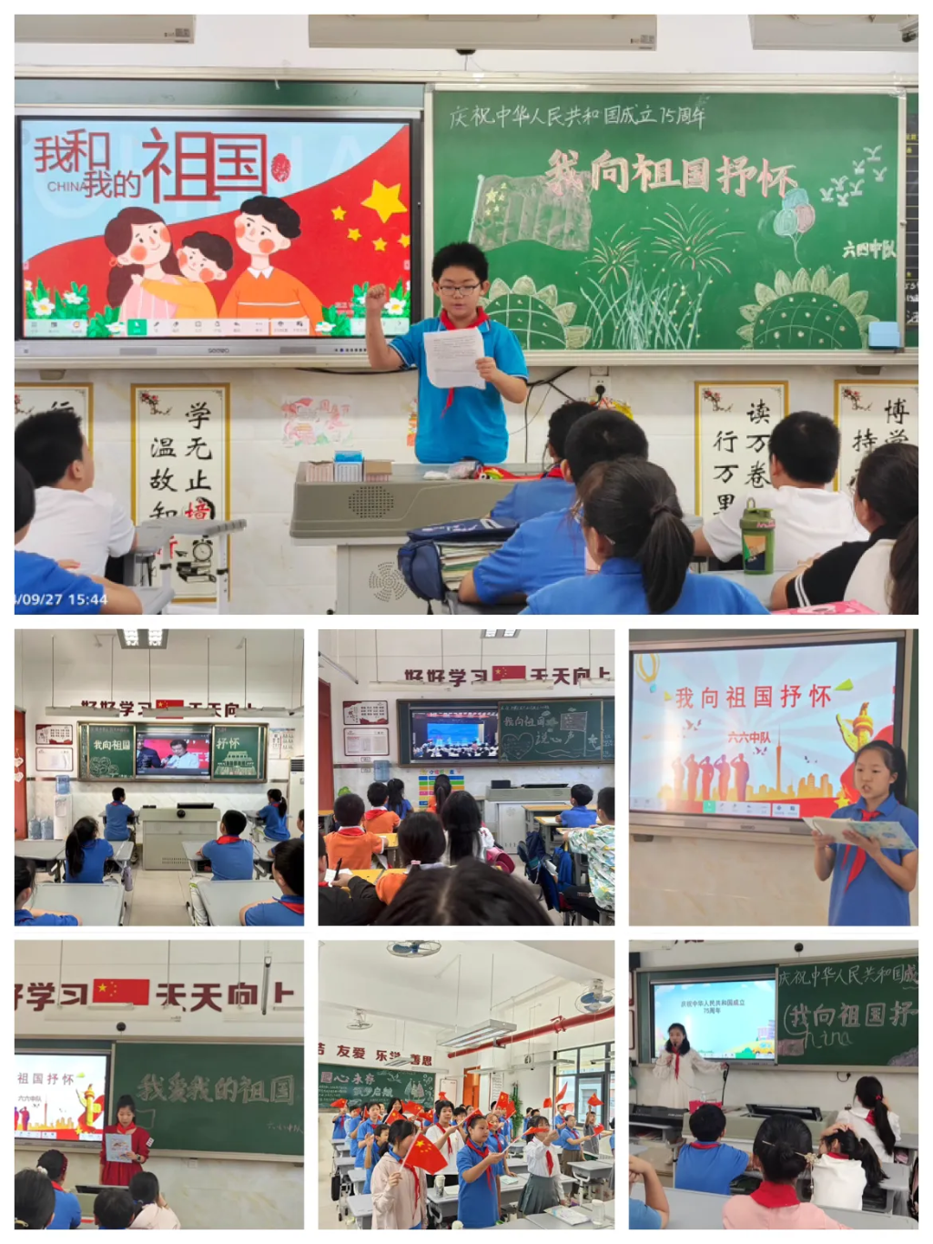 说明: b7b2fa398cd7f5f21c987cea5e090531c24a55d9