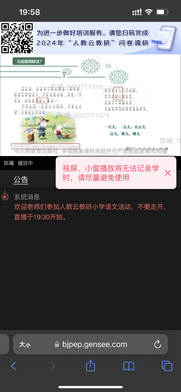 253098c09a4703ae80ffb0786407eb57283c1fd3