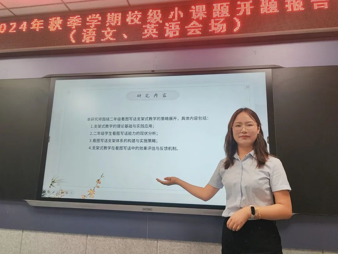 f4b37bc6085e90e281a873c5d43f344d1d3e2a60