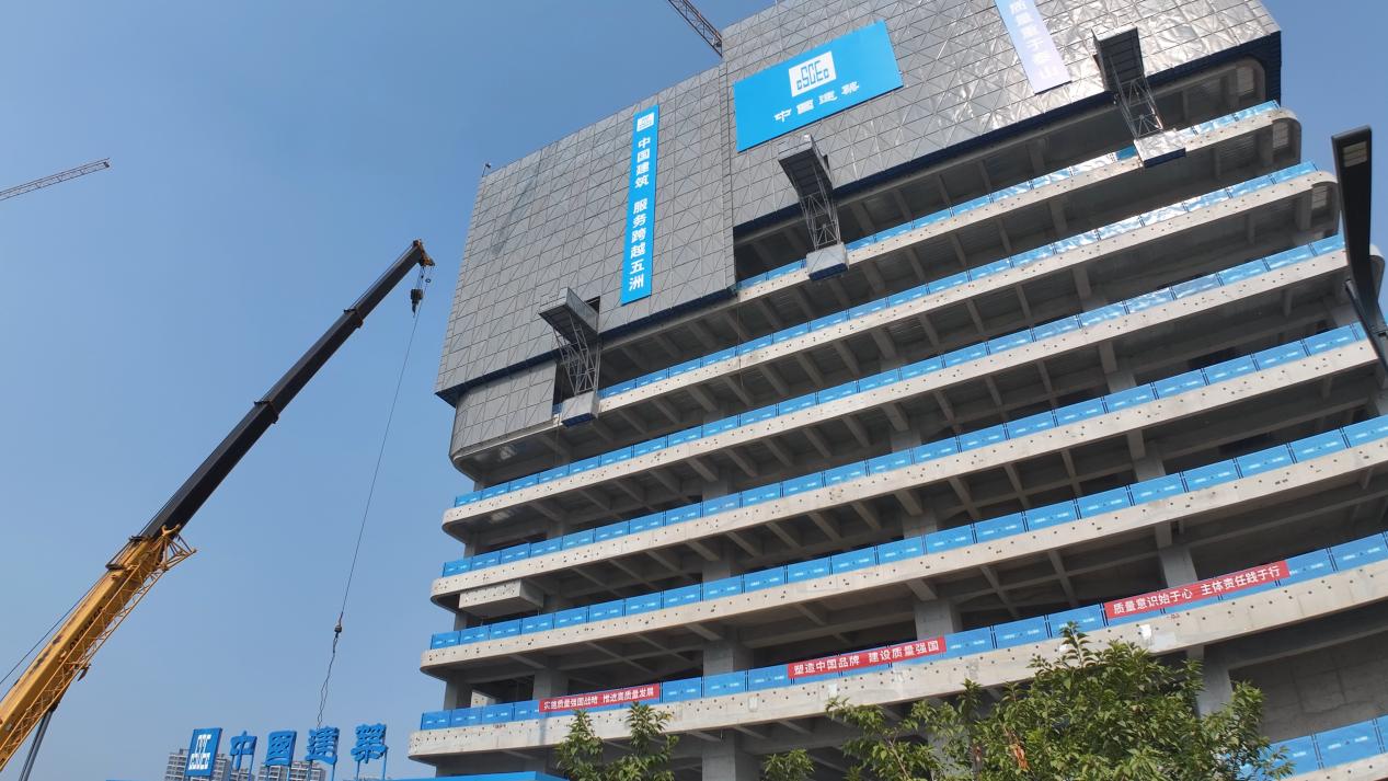 微信图片_20240930164948