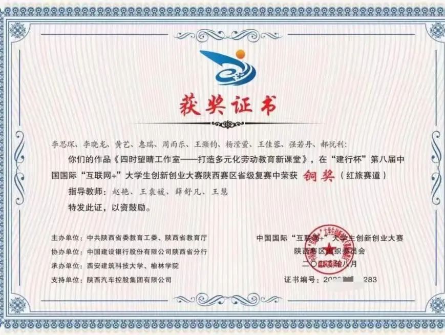 df6e48b7192faf925cfb16951eceaa09f57034ce