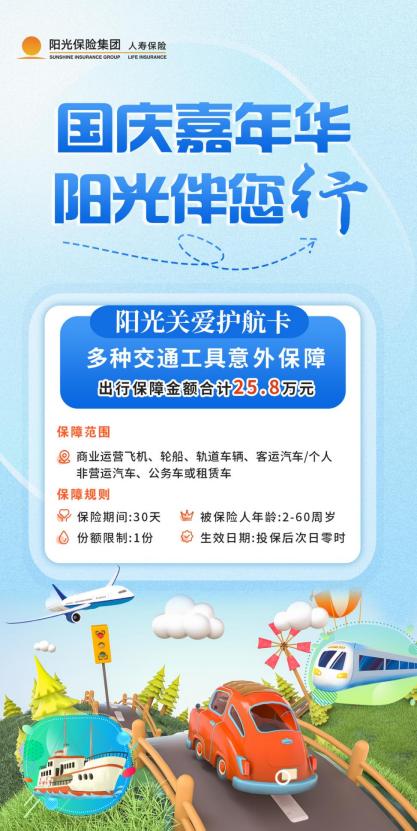 fdf896c7c1bfc5fef7907937125b1707_origin(1)