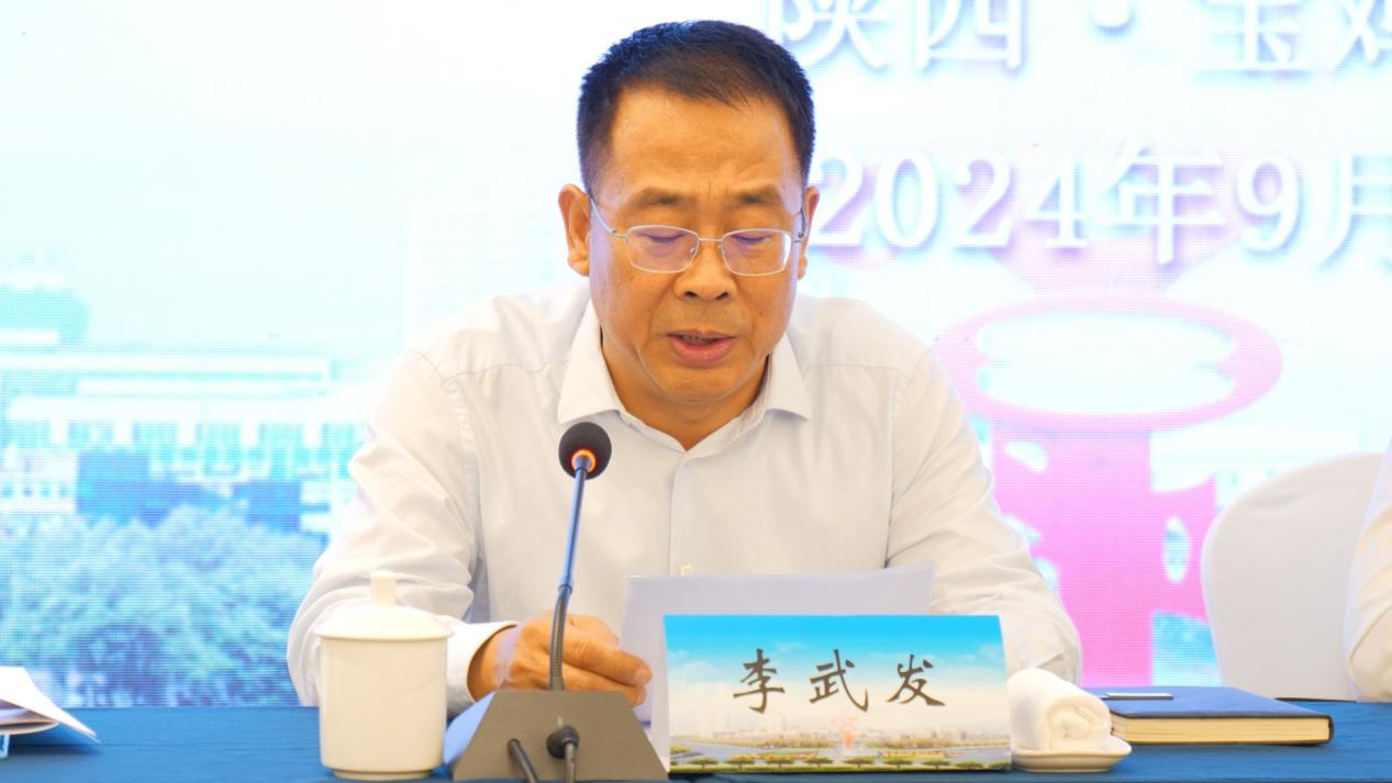 静帧 2024-09-28 001526_1.26.1