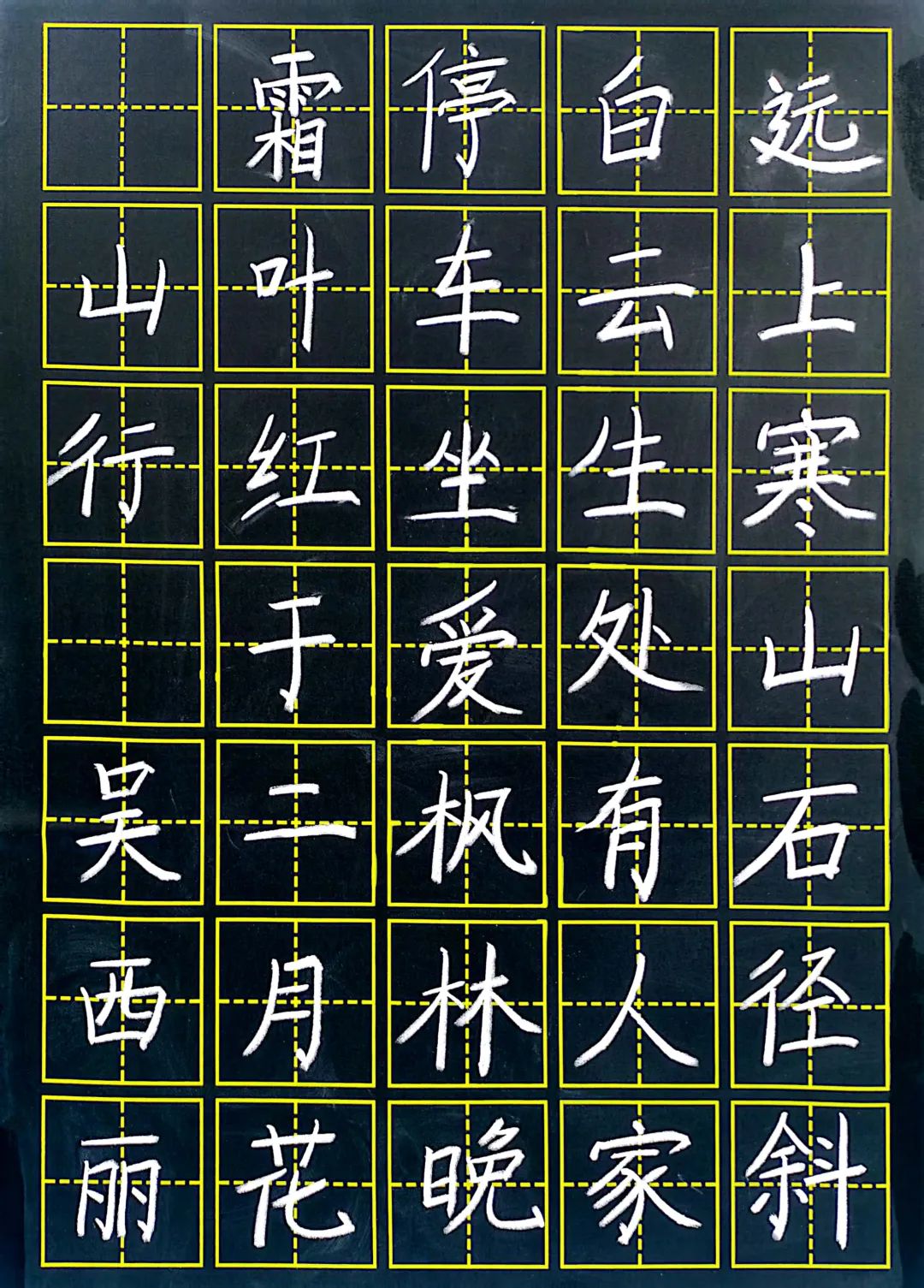 8e7156fff7ae07f81ac69e15b6a003ecc3030bc9