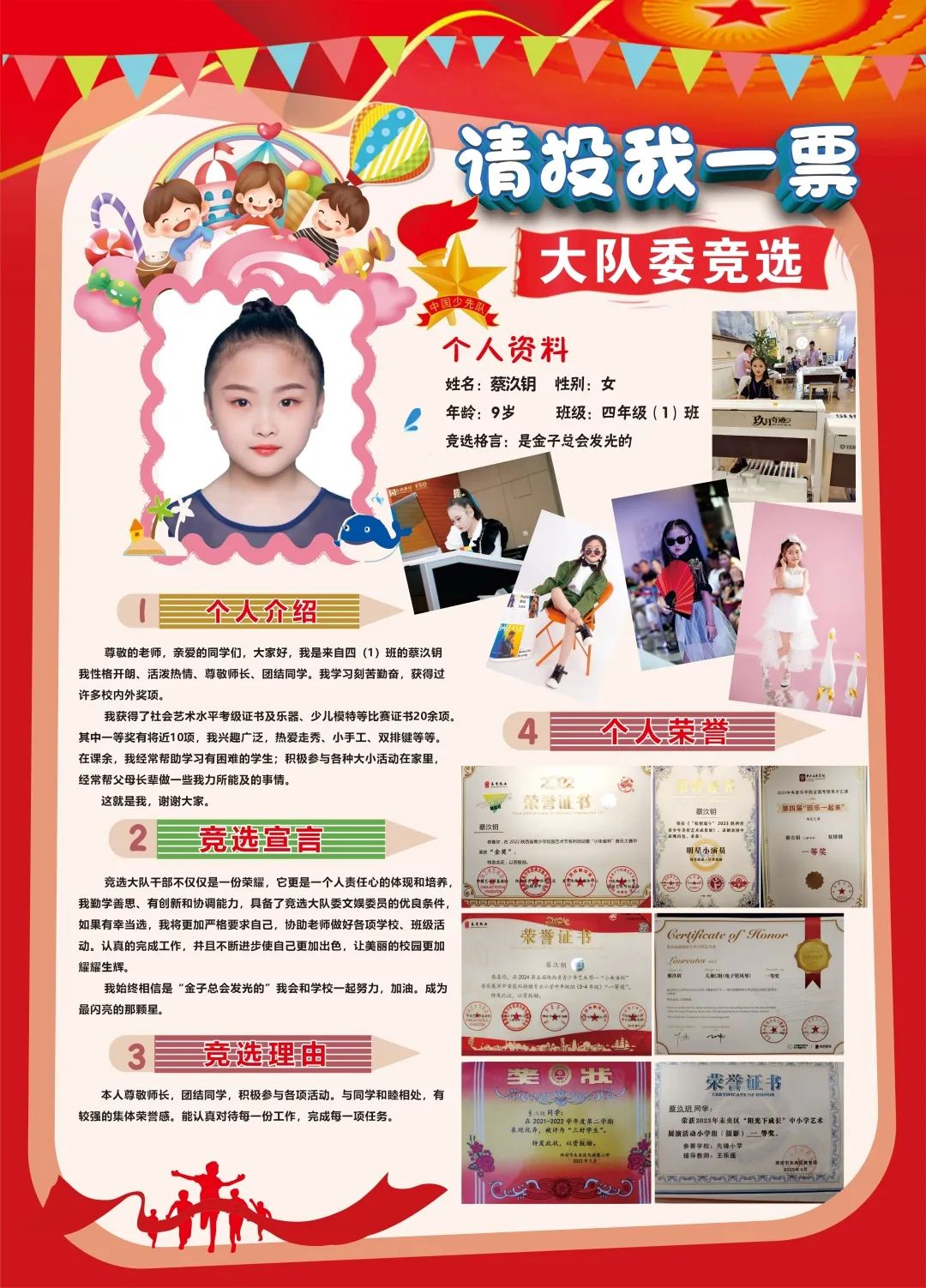 2c490e10297164e9720a5964f4319721dbdb3b33