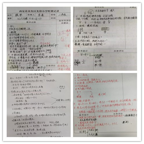 a9614b1b693e0183817390f8875a132be58bc35c