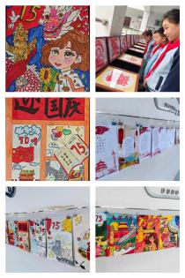 书画展