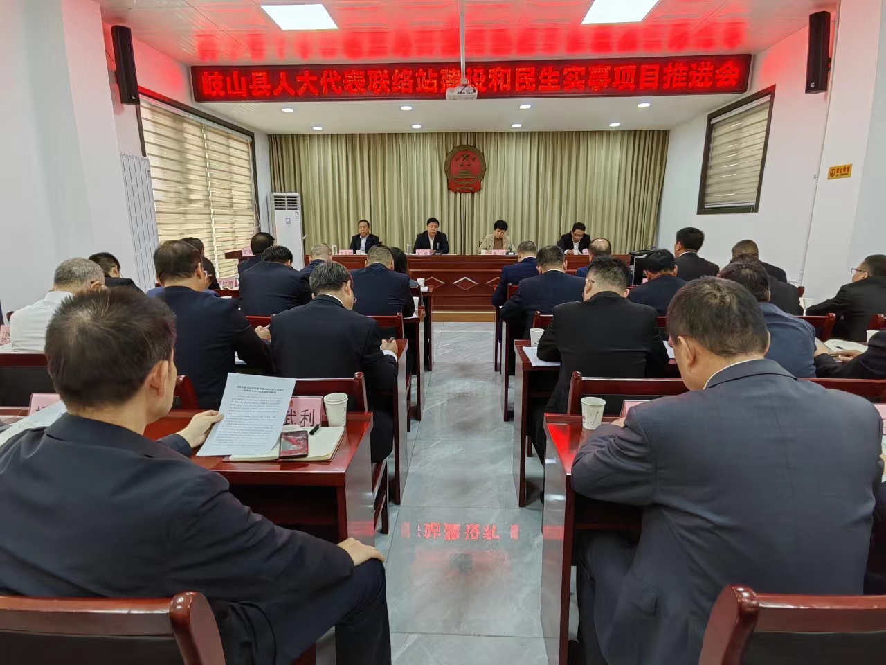 微信图片_20241010121843