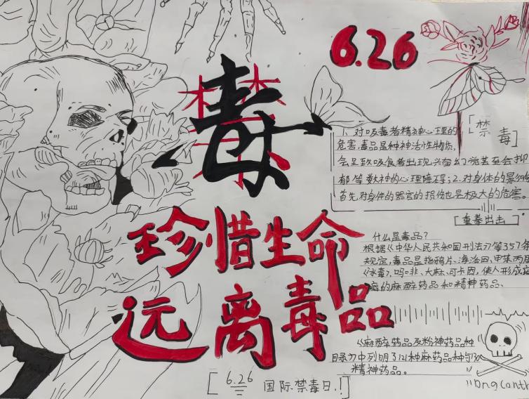 e389d76780a1b4054c61c9b340d9dc8bc2a97d4c