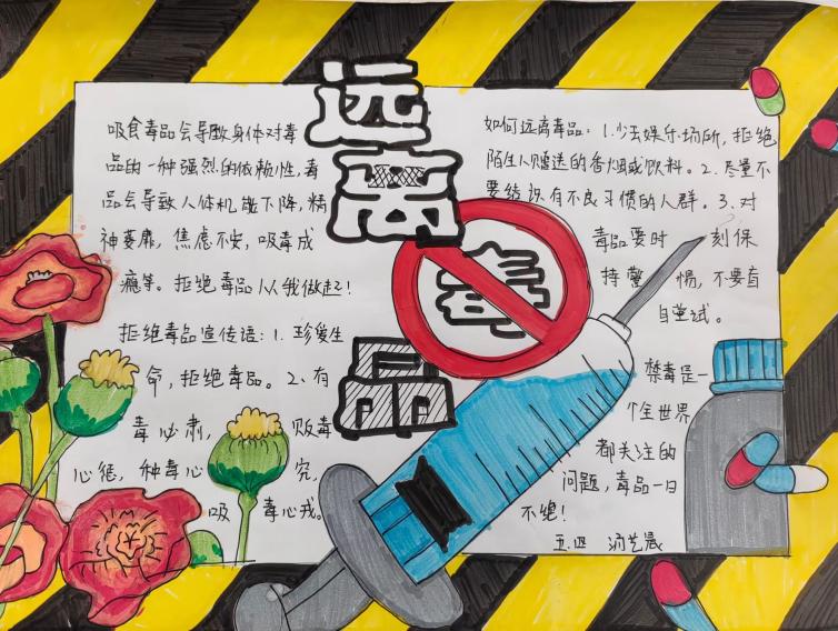 06d71113fc252735ae47f996e128dd1c71cdd89f