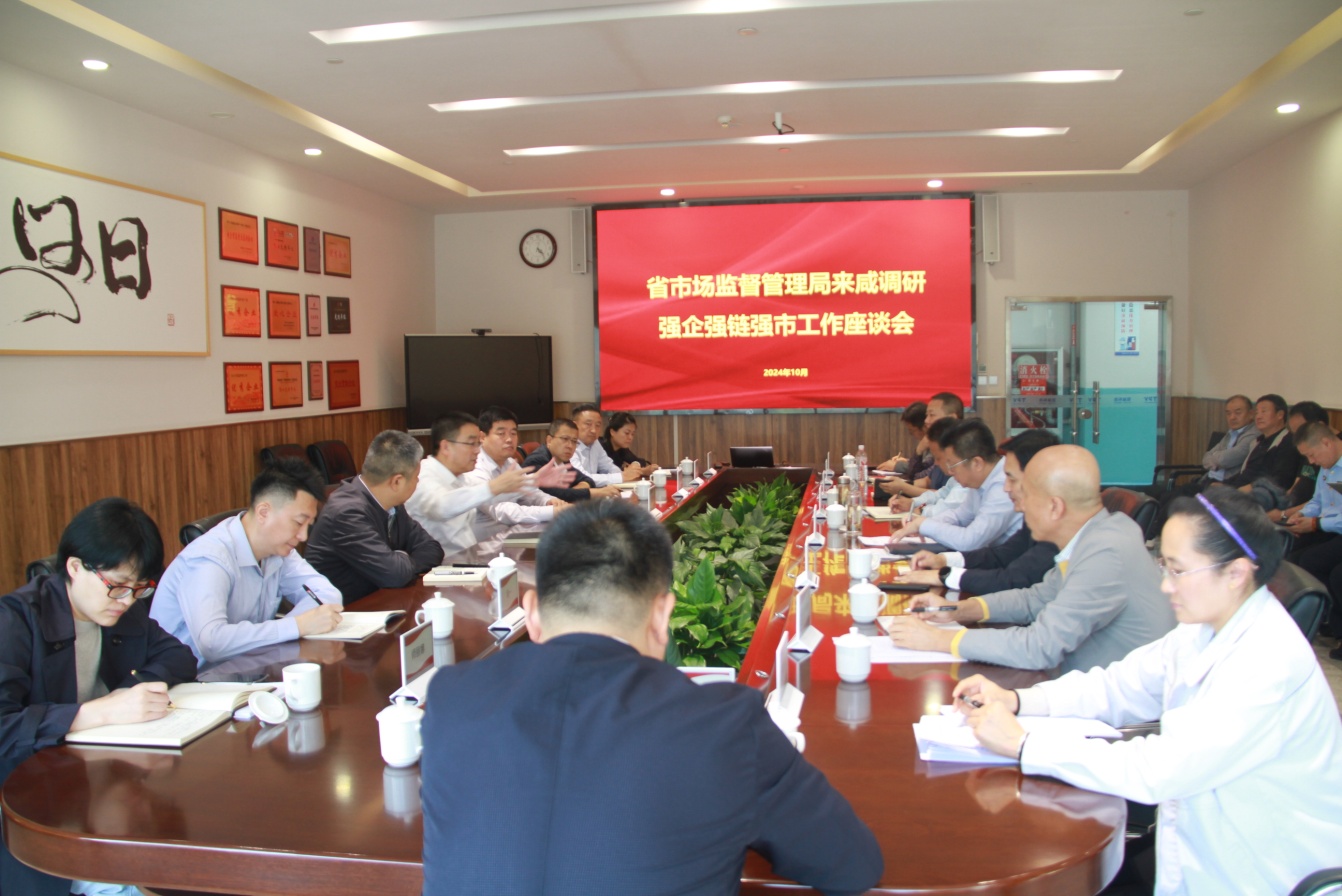 d:\Users\qyp\Documents\WeChat Files\wxid_bszvkdxh5pm122\FileStorage\Temp\c164084312ea9ba1e0c0be1d3ec6f45.jpg