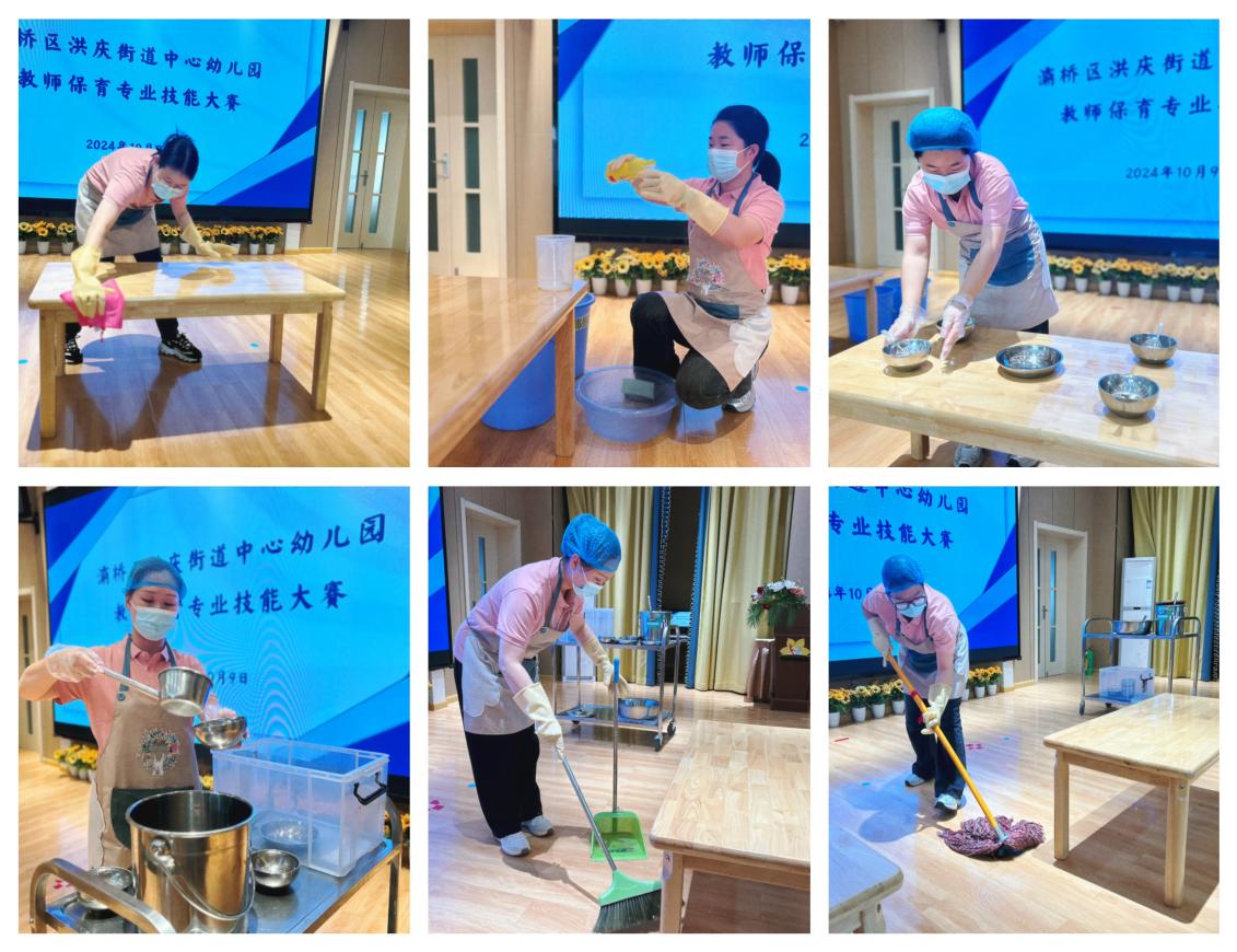 微信图片_20241010091215