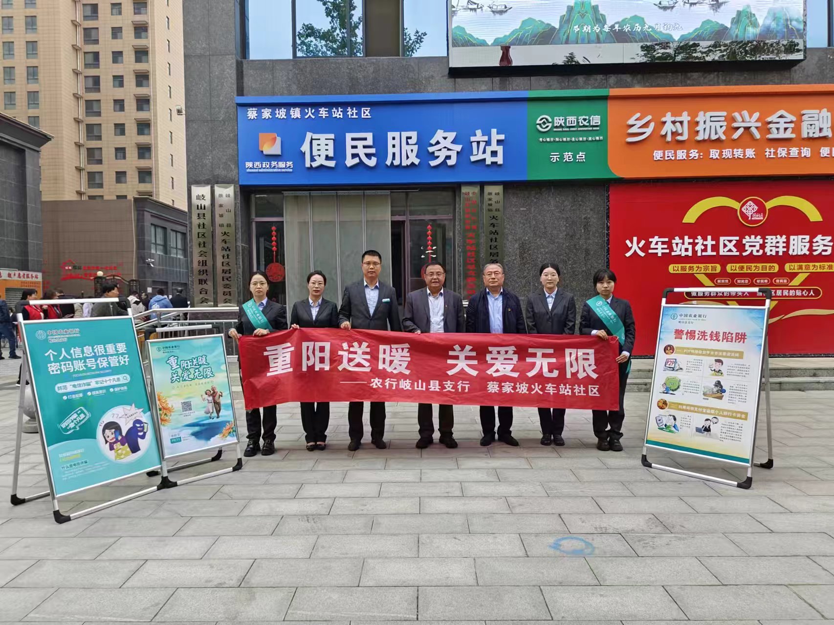 图示, 示意图&#10;&#10;中度可信度描述已自动生成:ver1