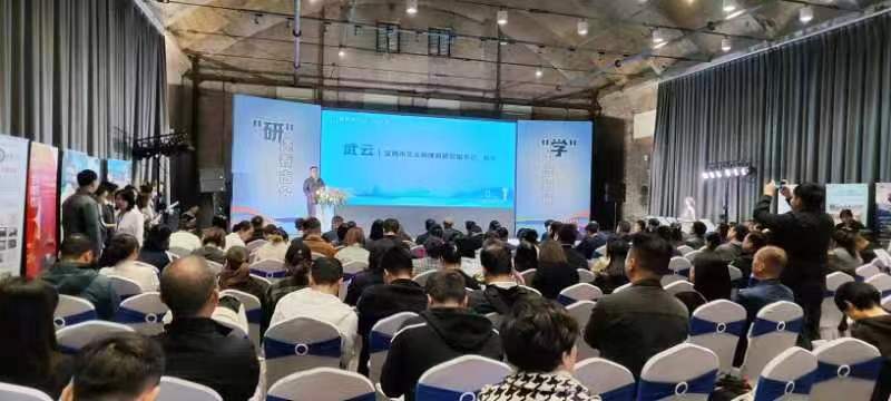 图示, 示意图&#10;&#10;中度可信度描述已自动生成:ver1